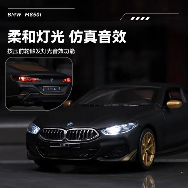135 M850i