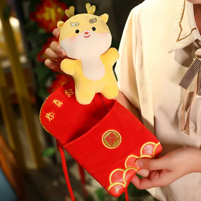 卡威 新年压岁包 龙年大吉大利 创意 玩偶 毛绒公仔