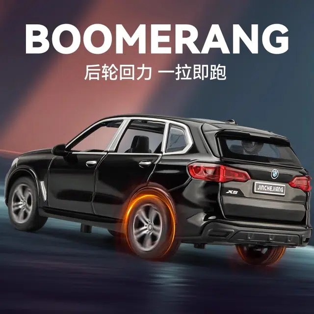 132 X5 SUV