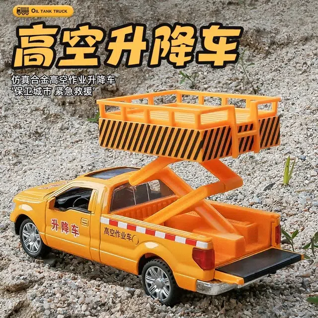 132