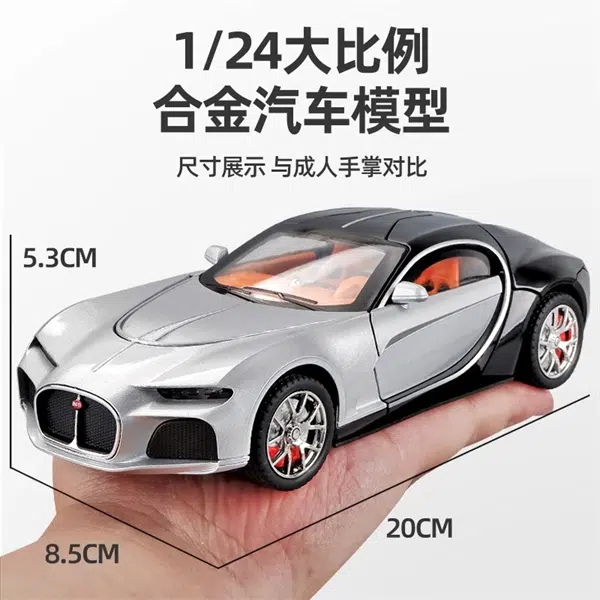 124
