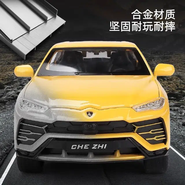 124 urus