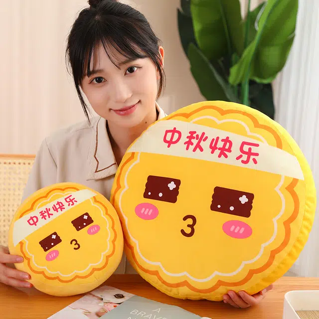 20cm40cm