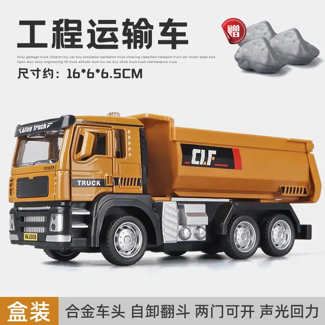 150 6.5cm