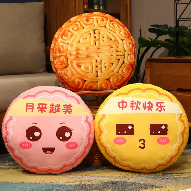 20cm40cm