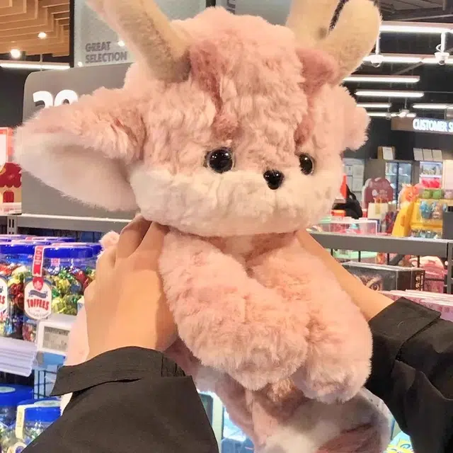 253045CM