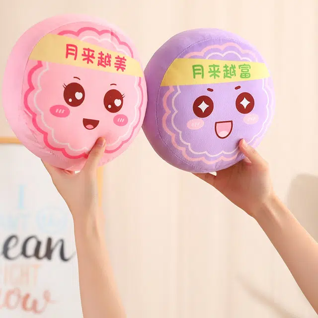 20cm40cm
