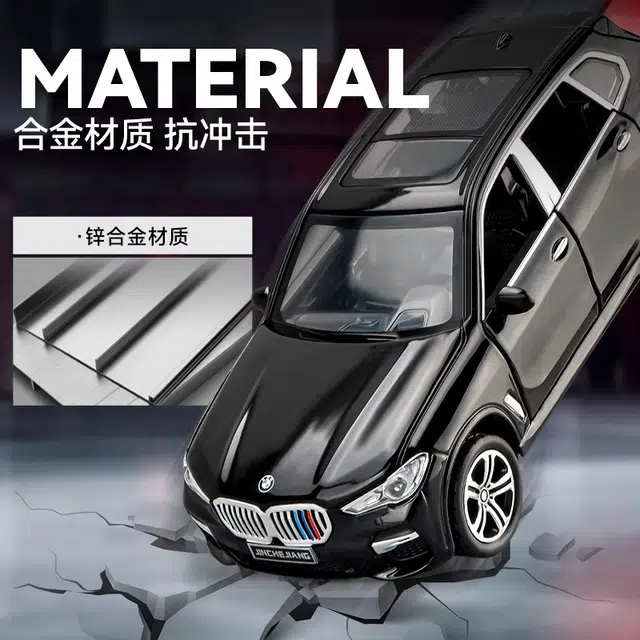 132 X5 SUV