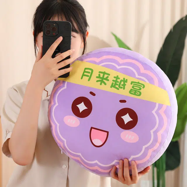 20cm40cm