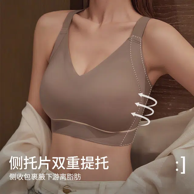 安娜蜜语 调整型收副乳聚拢防下垂无痕全罩杯上托文胸 女款
