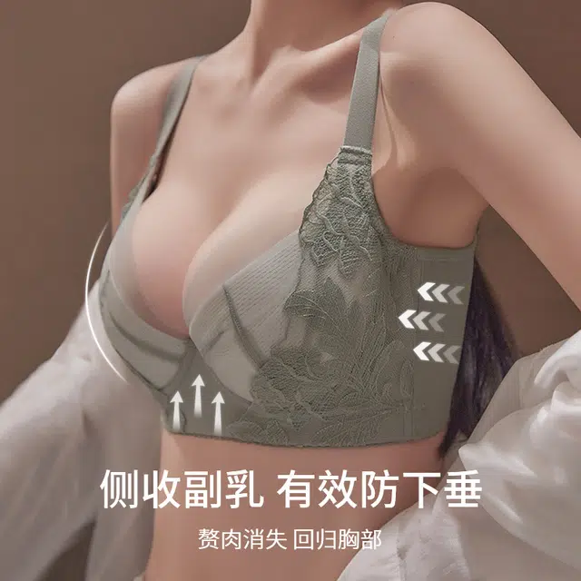 安娜蜜语 植物花卉胸大显小蕾丝无钢圈防走光透气文胸 女款