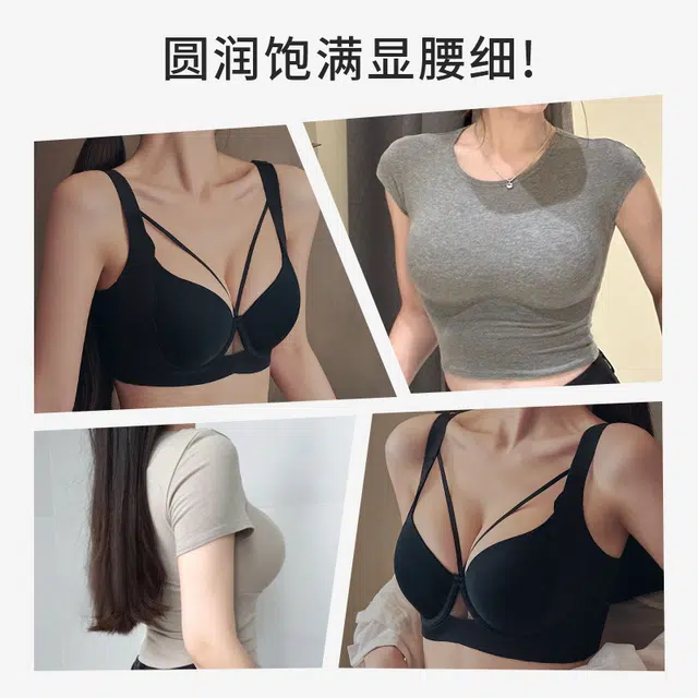 安娜蜜语 调整型胸大显小上托收副乳聚拢防下垂文胸 女款