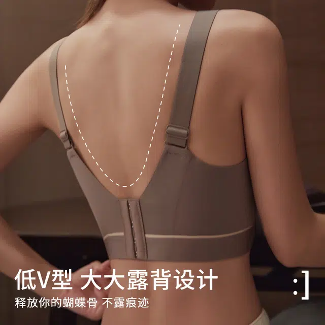 安娜蜜语 调整型收副乳聚拢防下垂无痕全罩杯上托文胸 女款