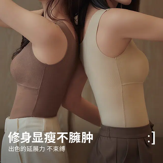 安娜蜜语 厚款纯色二合一双面磨绒无痕修身显瘦打底保暖上装 女款 咖色
