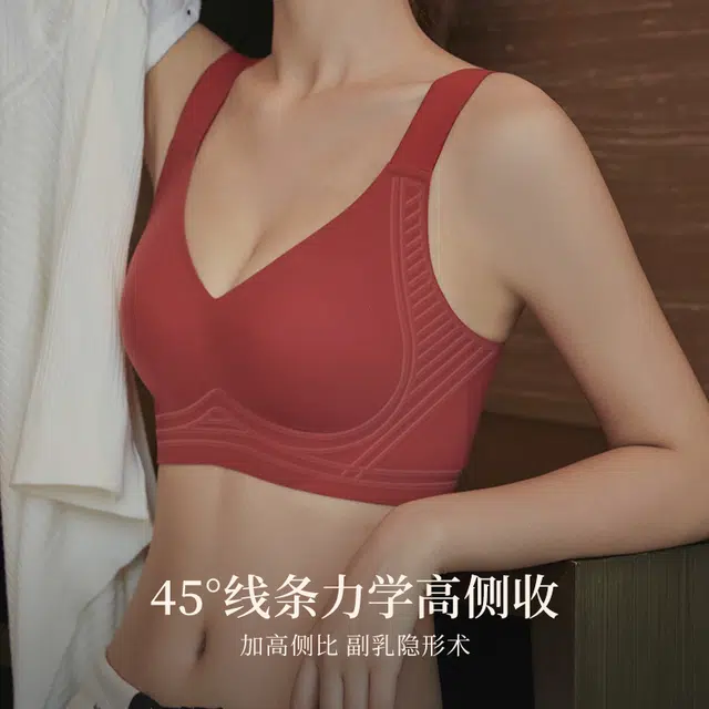 安娜蜜语 大胸显小内衣磨毛薄款大码收副乳上托防下垂文胸