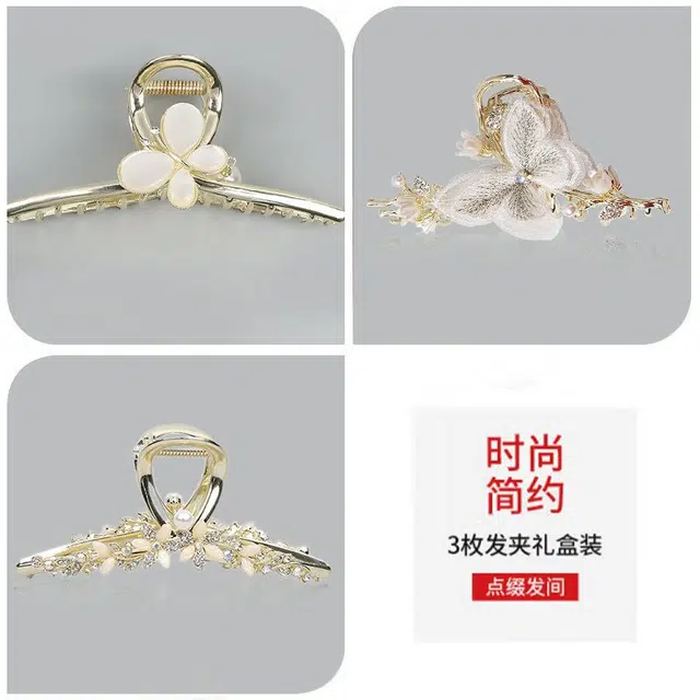 建禄 蝶舞发蝴蝶结头花盘发后脑勺#好运 合金 发夹 女款