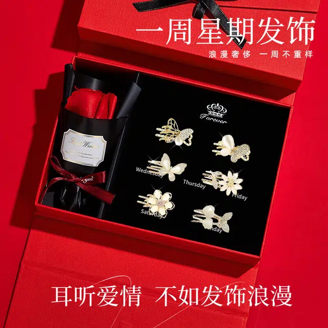 建禄 甜美精致可爱成人刘海夹子后脑勺顶夹蝴蝶结头花侧边夹好运 合金 发夹 女款