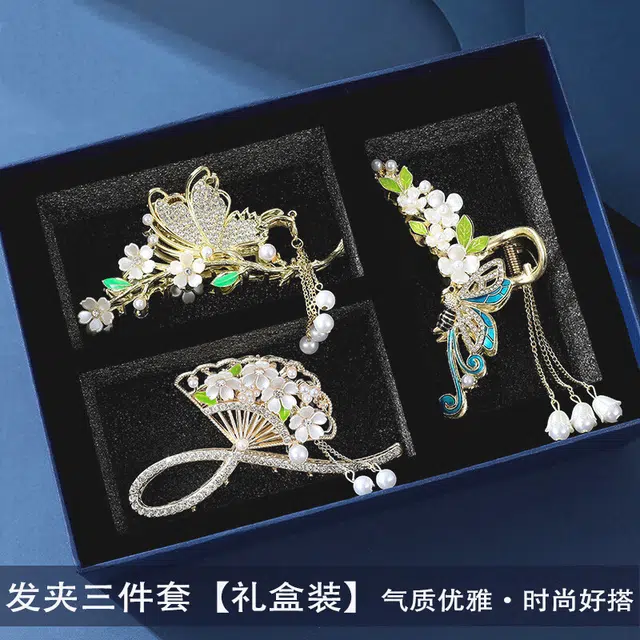 建禄 麦穗古风蝶舞花朵抓夹发饰鲨鱼日常轻奢通勤简约百搭精致高级感优雅气质 合金 发夹 女款