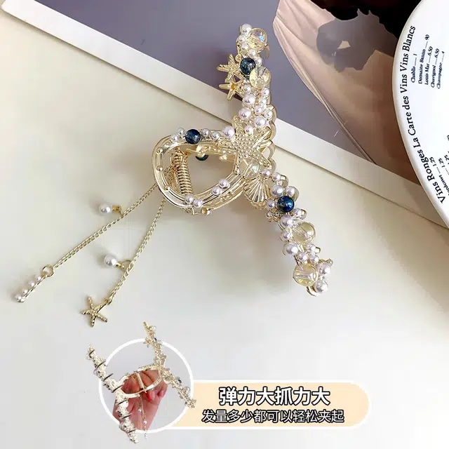 建禄 高级感海洋之心简约小清新小众设计优雅气质百搭 合金 发夹 女款