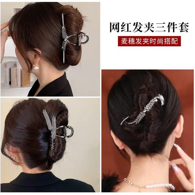 建禄 雅黑发饰三件套麦穗花朵发饰鲨鱼日常轻奢扭夹通勤简约百搭精致高级感优雅气质 合金 发夹 女款
