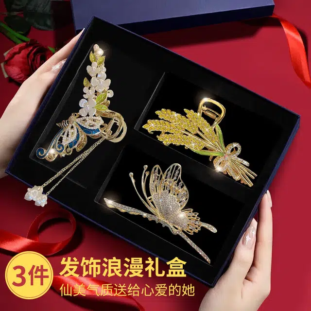 建禄 靛蓝蝴蝶麦穗花朵抓夹发饰鲨鱼日常轻奢通勤简约百搭精致高级感优雅气质#好运 合金 发夹 女款