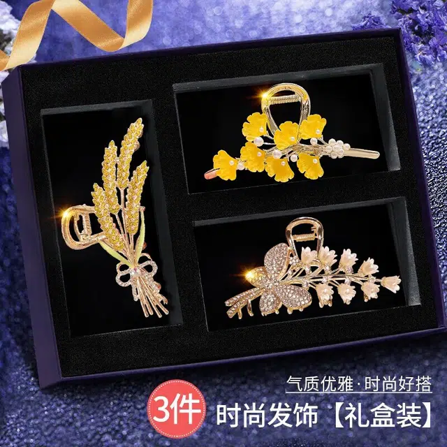 建禄 风吹麦浪麦穗花朵抓夹发饰鲨鱼日常轻奢通勤简约百搭精致高级感优雅气质 合金 发夹 女款