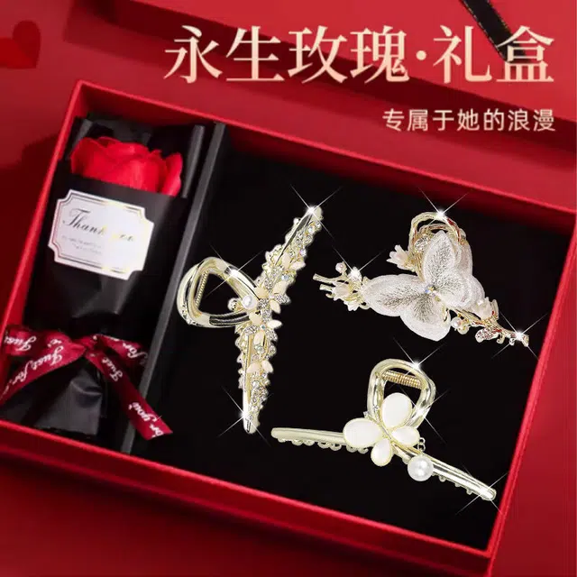 建禄 蝶舞发蝴蝶结头花盘发后脑勺#好运 合金 发夹 女款