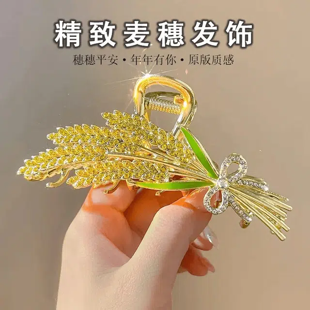 建禄 高级感穗穗平安花朵简约小清新小众设计优雅气质通勤百搭 合金 发夹 女款
