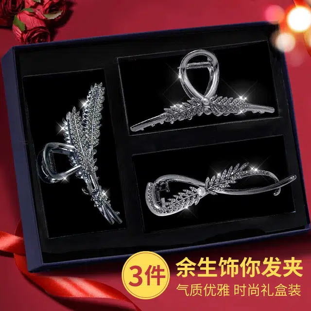 建禄 雅黑发饰三件套麦穗花朵发饰鲨鱼日常轻奢扭夹通勤简约百搭精致高级感优雅气质 合金 发夹 女款