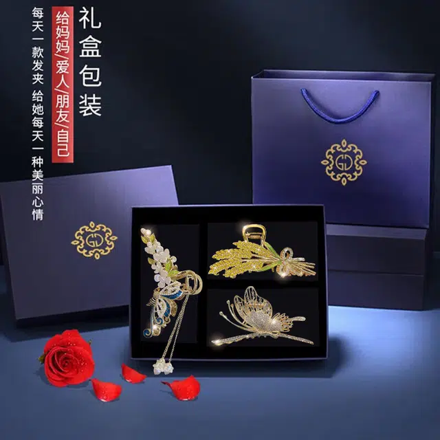 建禄 靛蓝蝴蝶麦穗花朵抓夹发饰鲨鱼日常轻奢通勤简约百搭精致高级感优雅气质#好运 合金 发夹 女款