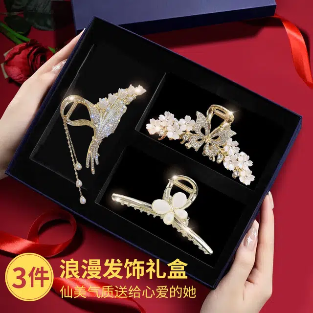 建禄 如遇春风麦穗花朵抓夹发饰鲨鱼日常轻奢通勤简约百搭精致高级感优雅气质 合金 发夹 女款