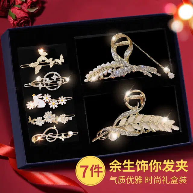 建禄 精致鲨鱼夹 蝴蝶结#好运 合金 发夹 女款