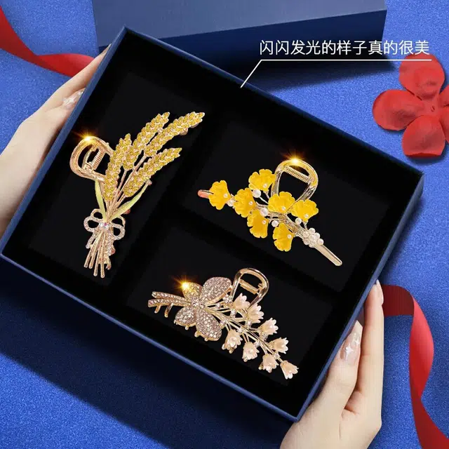 建禄 风吹麦浪麦穗花朵抓夹发饰鲨鱼日常轻奢通勤简约百搭精致高级感优雅气质 合金 发夹 女款