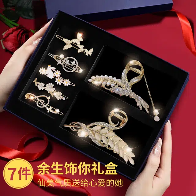 建禄 精致鲨鱼夹 蝴蝶结#好运 合金 发夹 女款