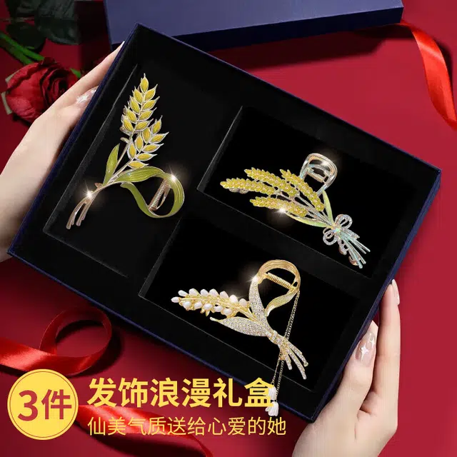 建禄 麦麦麦穗花朵抓夹发饰鲨鱼日常轻奢通勤简约百搭精致高级感优雅气质 合金 发夹 女款
