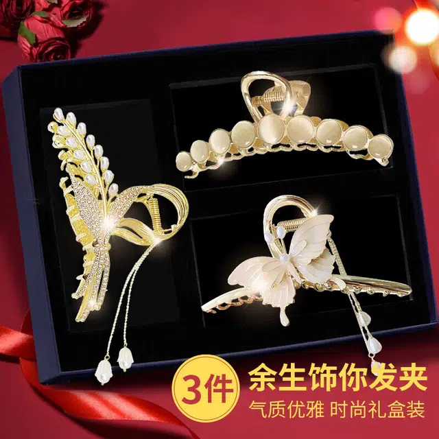 建禄 轻奢蝴蝶麦穗唯美抓夹发饰鲨鱼日常轻奢通勤简约百搭精致高级感优雅气质#好运 合金 发夹 女款