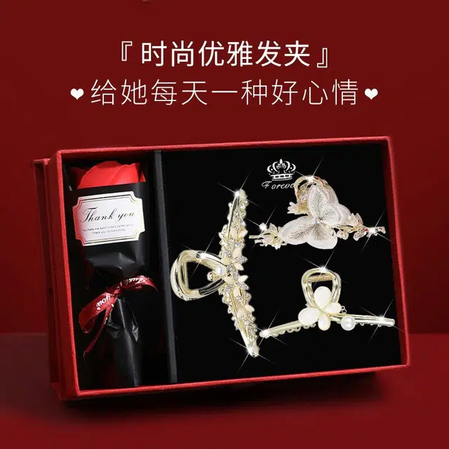 建禄 蝶舞发蝴蝶结头花盘发后脑勺#好运 合金 发夹 女款
