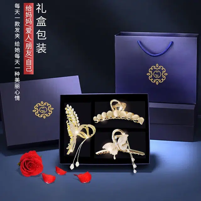 建禄 轻奢蝴蝶麦穗唯美抓夹发饰鲨鱼日常轻奢通勤简约百搭精致高级感优雅气质#好运 合金 发夹 女款