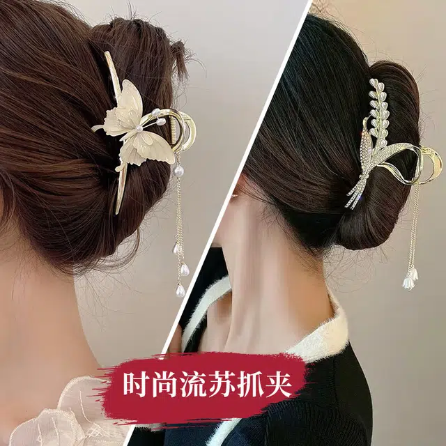 建禄 轻奢蝴蝶麦穗唯美抓夹发饰鲨鱼日常轻奢通勤简约百搭精致高级感优雅气质#好运 合金 发夹 女款