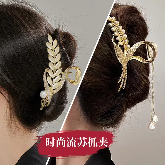 建禄 轻奢麦穗蝴蝶抓夹发饰鲨鱼日常轻奢通勤简约百搭精致高级感优雅气质#好运 合金 发夹 女款