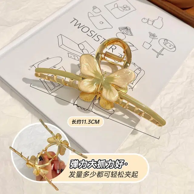 建禄 高级感浅绿蝴蝶流苏简约抓夹小清新小众鲨鱼夹设计优雅气质通勤百搭#好运 合金 发夹 女款
