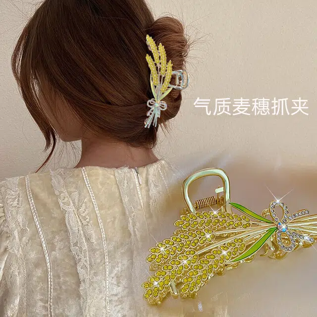 建禄 麦麦麦穗花朵抓夹发饰鲨鱼日常轻奢通勤简约百搭精致高级感优雅气质 合金 发夹 女款
