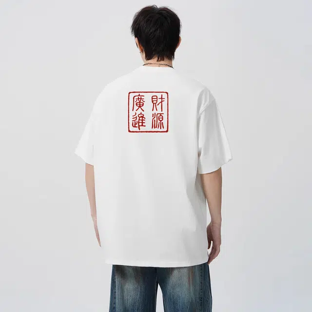 RTVH TT