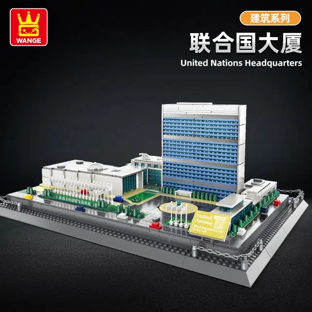 1601pcs 6219
