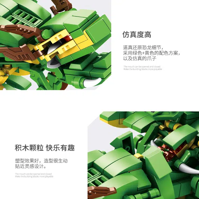 PANLOS BRICK 212 577pcs KQKD-633018