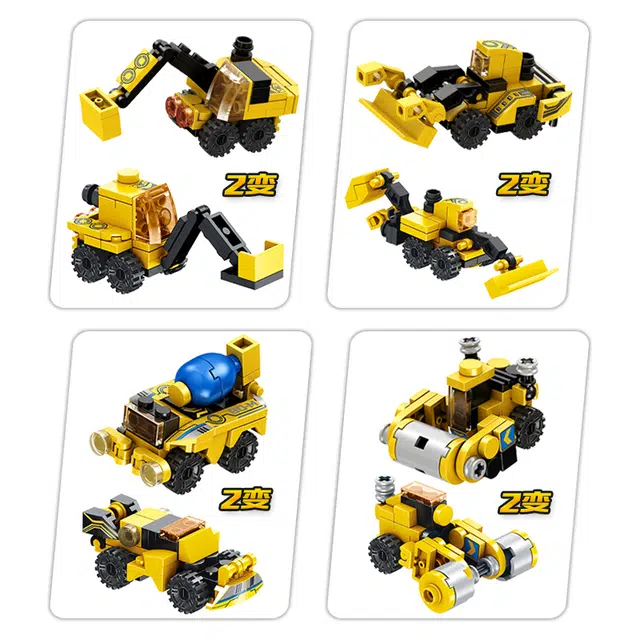 PANLOS BRICK 212 573pcs KQKD-633008