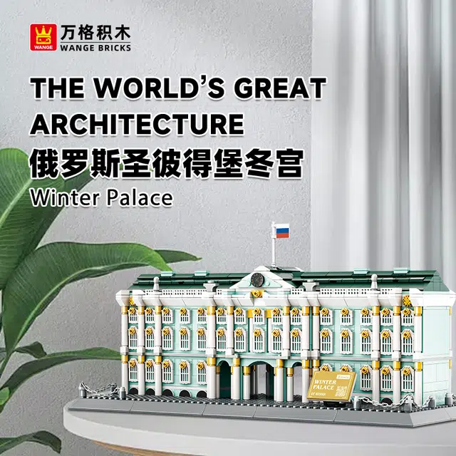 1063pcs KQKD-WG-5244