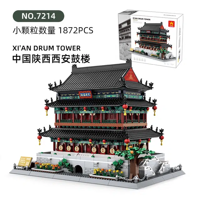 1872PCS 7214