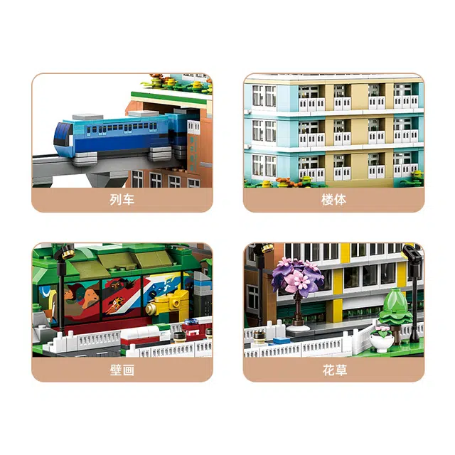 1136PCS 5245