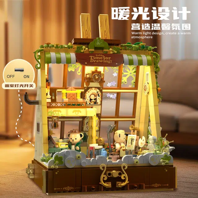 PANLOS BRICK 1685pcs 881304